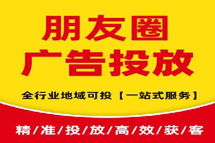 某企业SEM推广竞价代运营前后对比分析