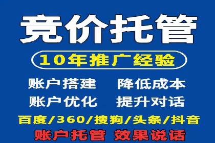 成功案例分享：SEO与SEM优化助力企业腾飞