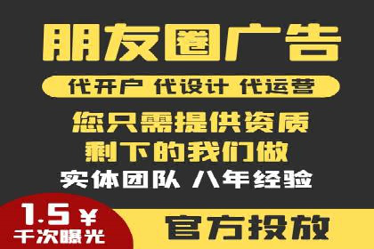 旅游行业SEM营销推广的秘诀与效果